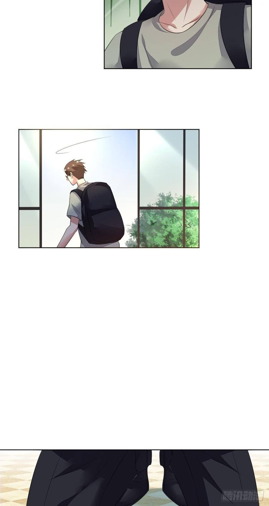 NSD Gaming Chapter 133 Bahasa Indonesia